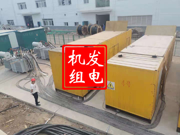 乌鲁木齐发电机租赁必备常识