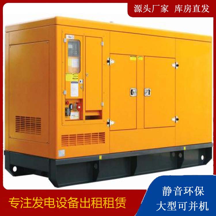 乌鲁木齐发电机出租 柴油机组启动电瓶的方法和和保养