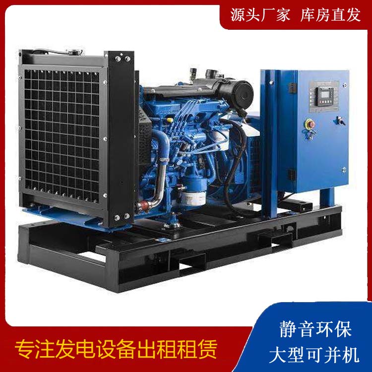 乌鲁木齐出租发电机 潍柴发电机一定要预防通风管道的堵塞和灰尘