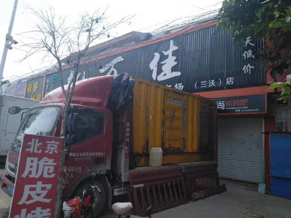 乌鲁木齐出租发电机-汽油发电机油耗怎么计算