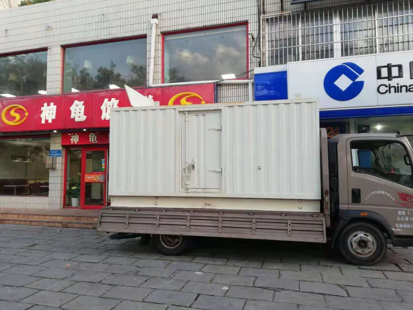 乌鲁木齐出租发电机-柴油发电机组错误的启动方式