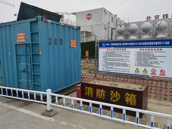乌鲁木齐发电机租赁-电缆长度过长会对 100KW 发电机造成哪些影响？