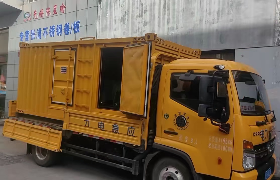 乌鲁木齐安装和使用柴油发电机组需要注意哪些事项？