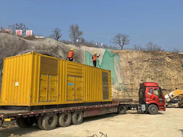 乌鲁木齐接地系统的接地电阻的合格标准是多少？
